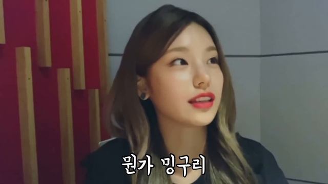 [아이즈원] 민주랑 itzy 예지 케미가 덩구리 였구나 смотреть онлайн