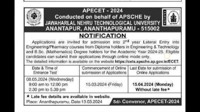 ap ecet 2024 notification| ap ecet 2024 fee payment dates released| ap ecet application online| смотреть онлайн