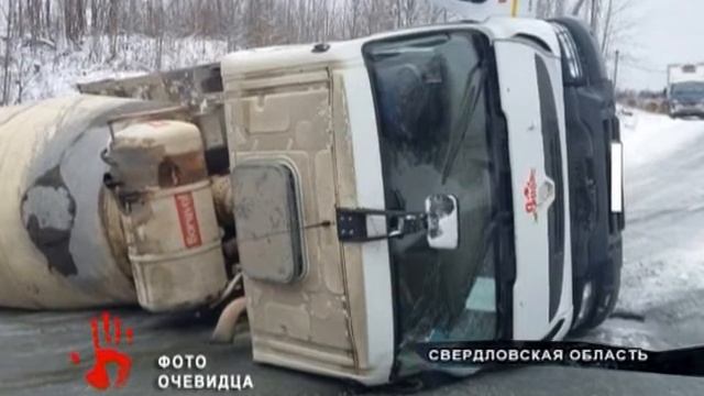 Четыре легковушки не поделили дорогу на улице Героев Танкограда в Челябинске смотреть онлайн