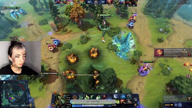 НОЧНАЯ ДОТКА и ВАЛОРАНТ - Dota 2 / Valorant #3 смотреть онлайн