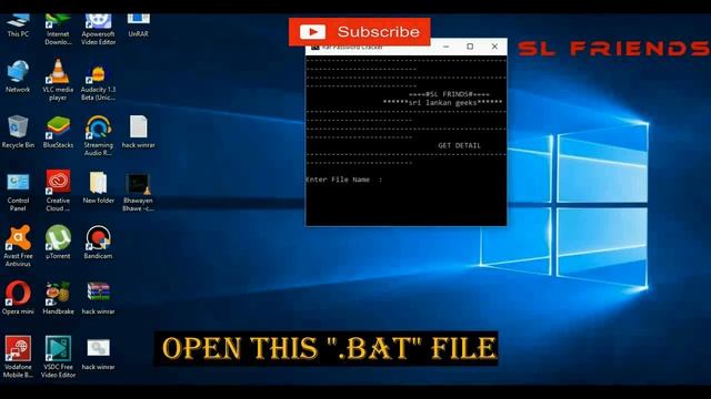 hack winrar password смотреть онлайн