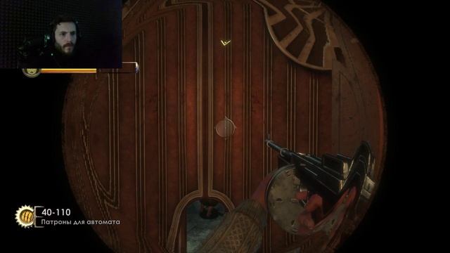 Все Концовки. BioShock. 11 Серия