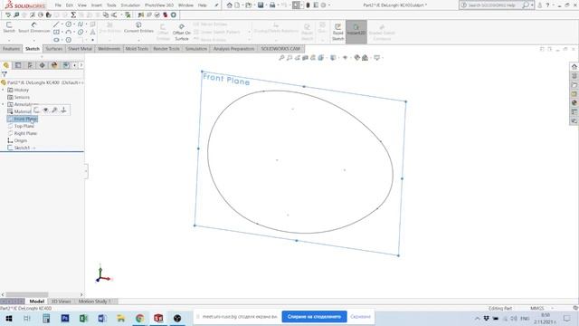 CAD system. Lecture № 7. Solid Works"Top-Down" & "Down-Top" Assembly смотреть онлайн