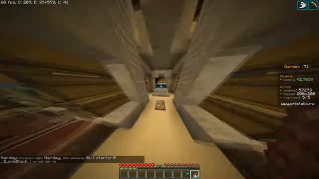 ЗАБИРАЮ ТОП 5 НА SKYBLOCK GARDEX! ОБУСТРАИВАЕМ ОСТРОВ | CRISTALIX SKYBLOCK #2 смотреть онлайн