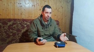 Китайский дальномер ARTBULL LS 650