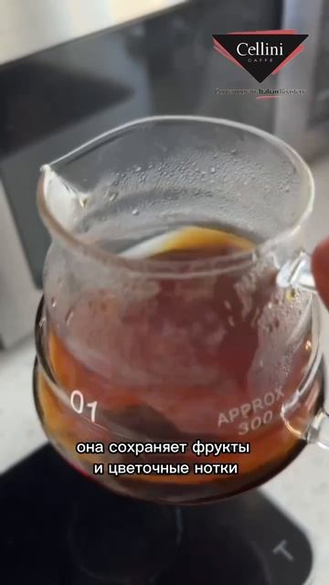 Какую обжарку выбрать под эспрессо или фильтр? ☕️