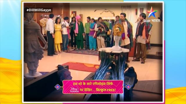 FULL EPISODE 102 || Dill Mill Gayye || Armaan Hua Jealous || #romantic #starbharat