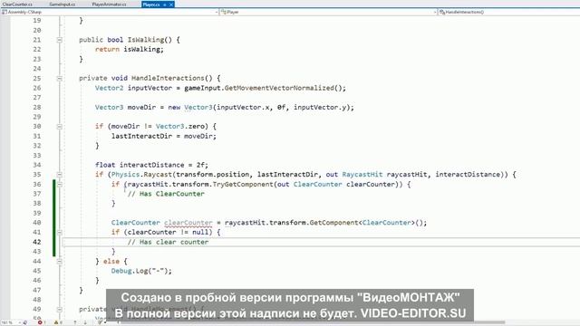 Добавляем столешницу / Интерактивность / События смотреть онлайн