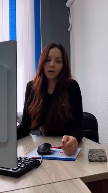 И в чем она не права? 🥰