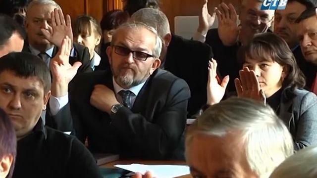 50-я внеочередная сессия горсовета Северодонецка