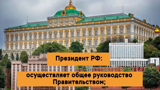 Статья 83 смотреть онлайн