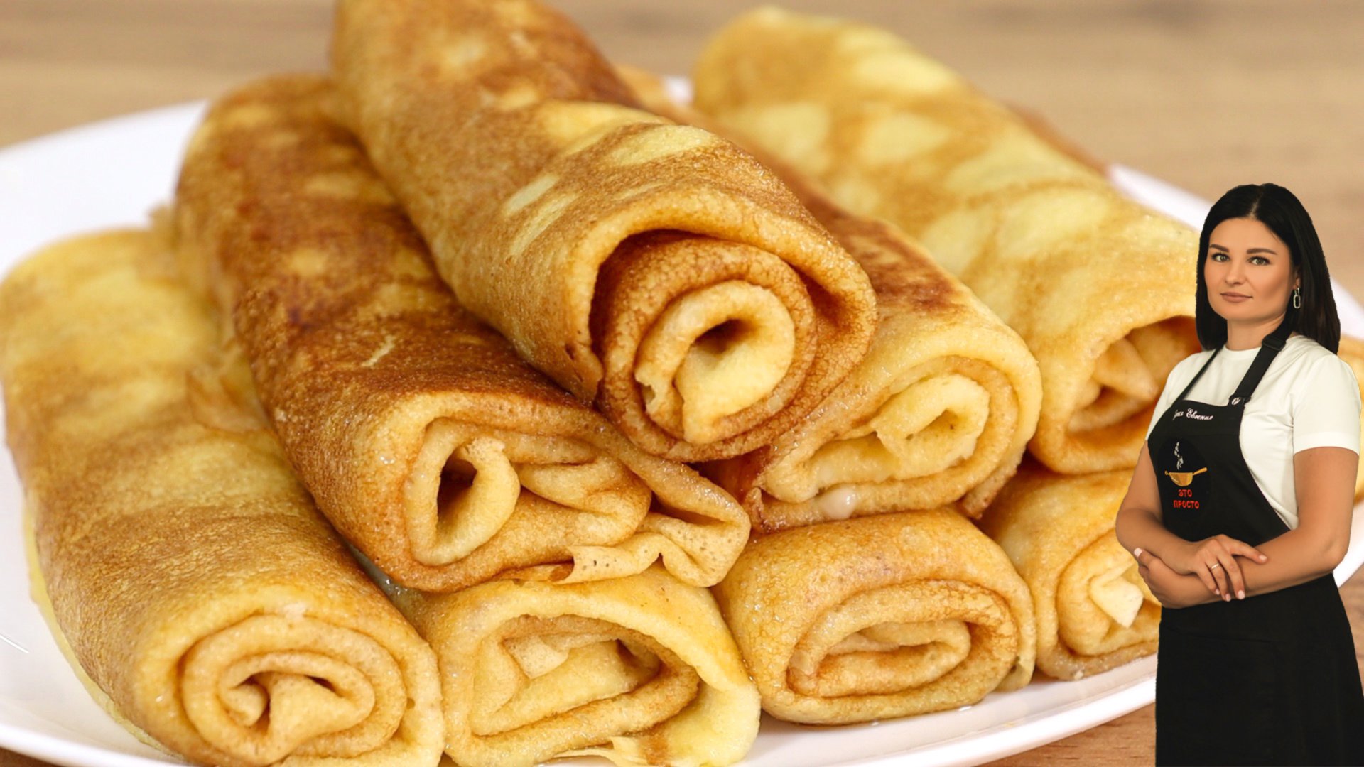 Как приготовить тонкие блины без сухих краёв? Удачный рецепт блинного теста смотреть онлайн