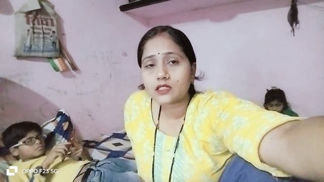 Mira Devi Blog Guddi Gas Mein Bahut Hi Tension Mein Chal Rahi Hai #video #blog