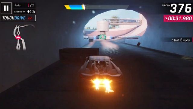 Asphalt 9 -Lamborghini Revuelto Esports Challenge - 1:06.465 смотреть онлайн