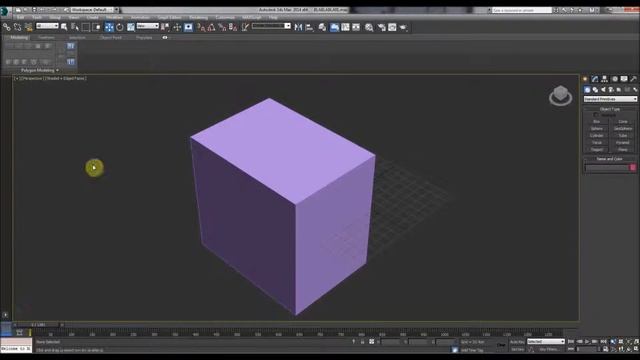 3DS Max 2014 Beginners Essentials Primer... смотреть онлайн