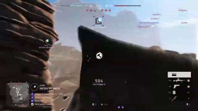 Battlefield™ V. Наказал крысу. смотреть онлайн