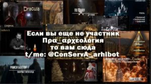 Введение. Новая серия - ЦИФРА.