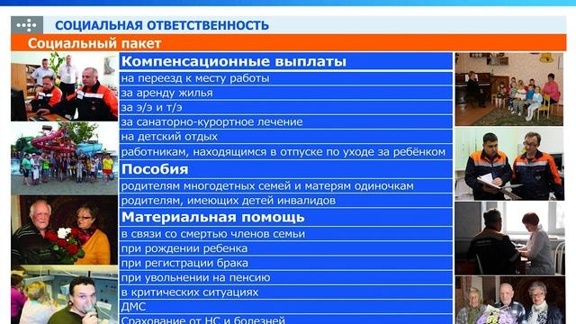 chgres18 смотреть онлайн