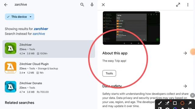 how to install 7 zip app for Android смотреть онлайн