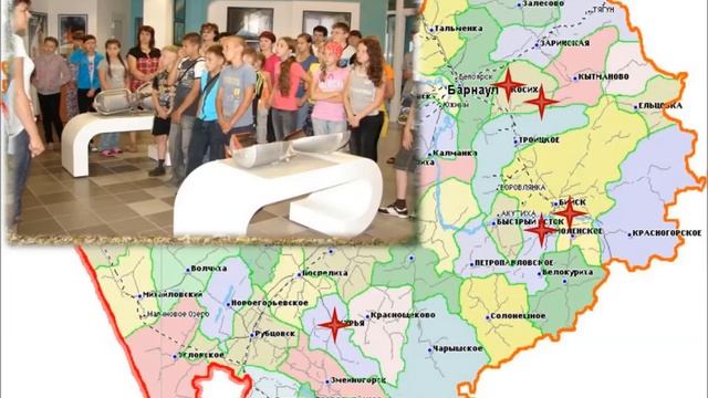Гимназия 3 г Горняк смотреть онлайн