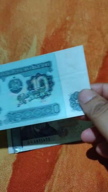Bulgaria Currency || Bulgaria Money || Bulgaria Banknotes || Bulgarian Lev #shorts #bulgaria