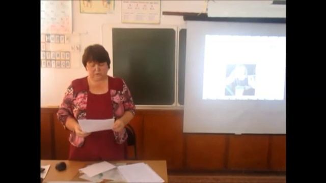 Опыт Папуловой С М смотреть онлайн