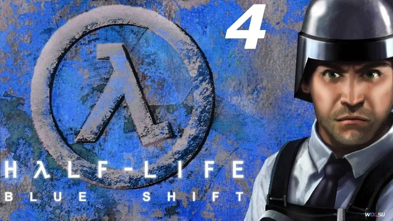 Прохождение Half-Life: Blue Shift #4 (Точка фокуса)