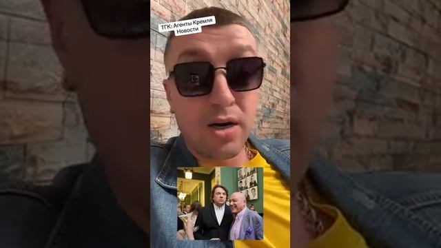 1 канал либералов смотреть онлайн