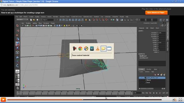 book paper rig смотреть онлайн