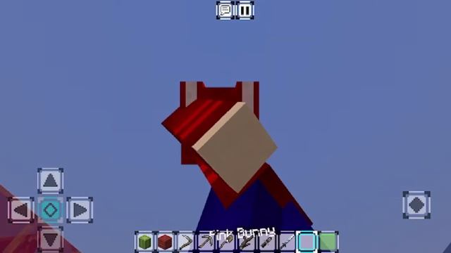 Minecraft Pe Modded Smart Moving (Ninja Parkour) Stream #2 смотреть онлайн