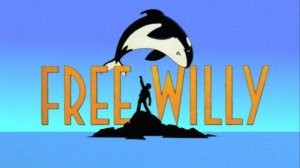 Освободите Вилли - Free Willy - Трейлер мультфильма