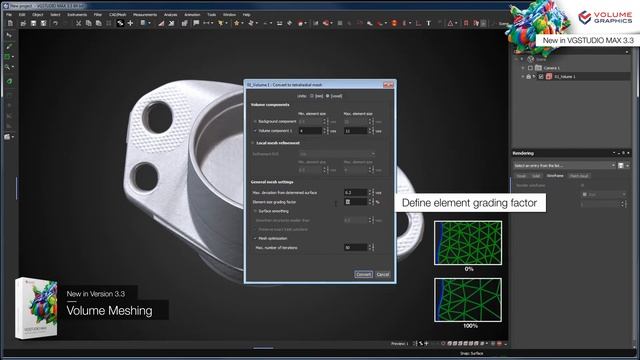 Volume Graphics What’s New смотреть онлайн