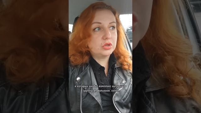 Как мы боремся с ЗПР и РАС (аутизмом) смотреть онлайн