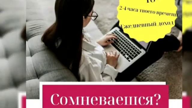 7 июня 2020 г. смотреть онлайн