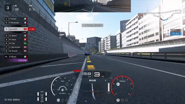 Gran Turismo®SPORT_Tokyo expressway Hard_[N800] Aston Martin Vulcan vs GR3 (Easy to get CR) смотреть онлайн