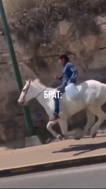 Ты знаешь, кому отправить смотреть онлайн