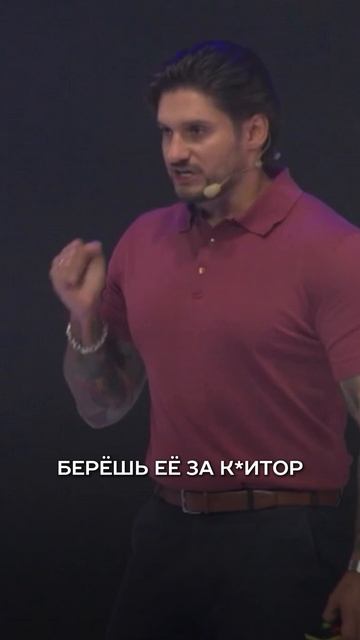 ПСИХОЛОГИЧЕСКАЯ ПОДГОТОВКА смотреть онлайн