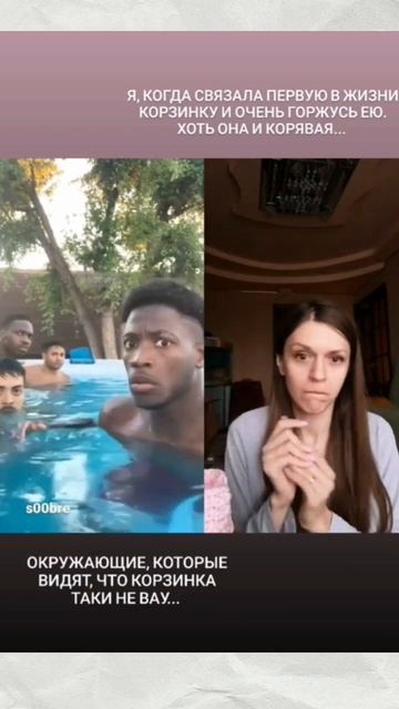 Вяжем из трикотажной пряжи и шнура #crochet #handmade #shorts смотреть онлайн