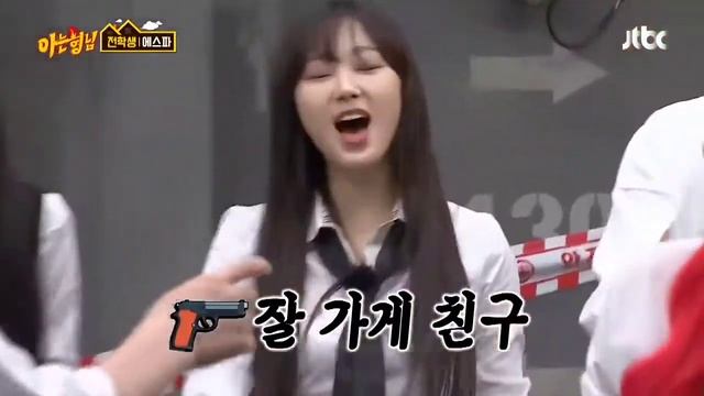 Ningning's fake voice crack reactions| Kim ah joong| Black mamba| Maria| Aespa| knowing bros |JTBC смотреть онлайн