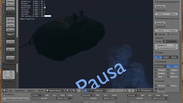 Floating island \ Blender Game Engine \ Indie \ UP2 смотреть онлайн