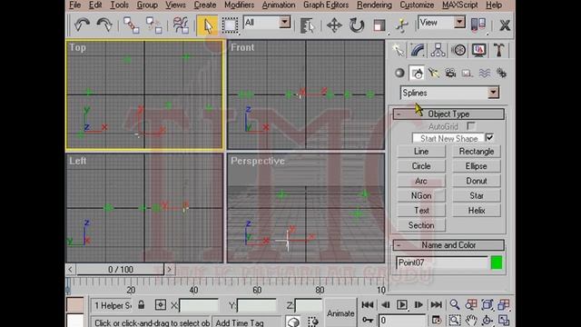 3ds Max Point смотреть онлайн