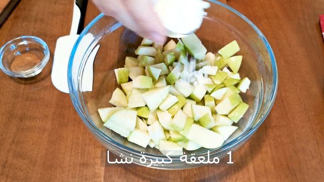 فقط 2تفاحتين صنعت 18 قطعة كب كبك راائعة