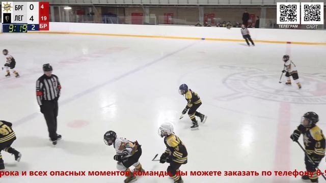 2014 г.р. Бригантина  Астана  -  Легион  Алма-Ата