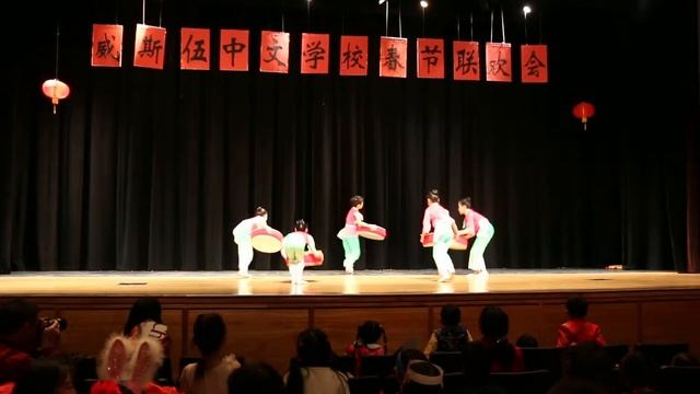 Westwood Chinese Dance Middle School 1/26/14 Performace смотреть онлайн