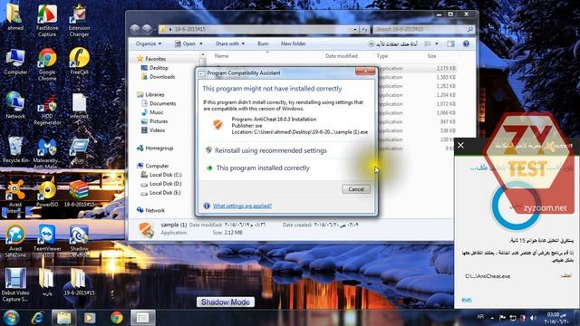 Avast Internet Security& 19 6 2015&AhmEd@saLaH смотреть онлайн