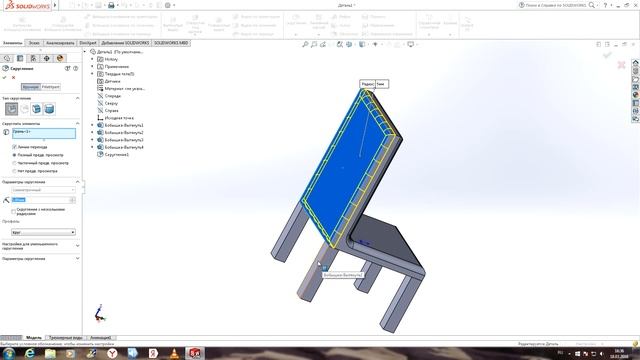 solidworks 2016 смотреть онлайн