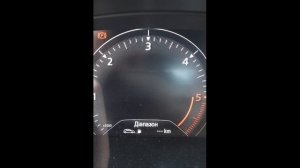 Расход на Рено Каджар 1.5 дизель при езде на круизе от 120 до 140 км/час - поездка на 2400 км