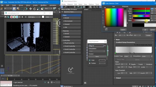 01.07 - Arnold Render 3ds Max - Apply Filter to Arnold light смотреть онлайн