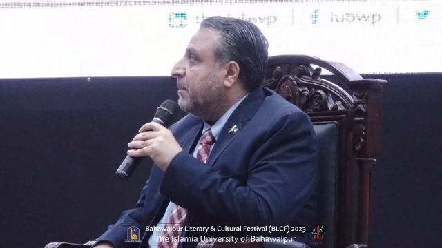 A Ru-Barru with Engr. Prof. Dr. Athar Mahboob at BLCF-2023 | IUB смотреть онлайн