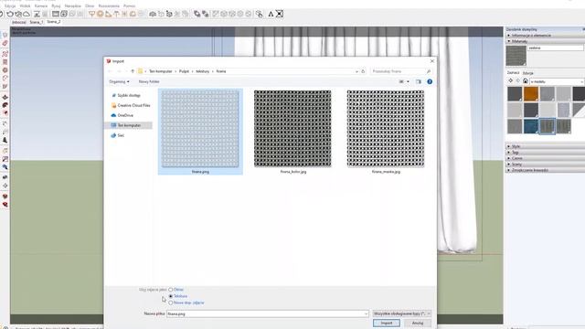 SketchUp i V-Ray: Teaser смотреть онлайн